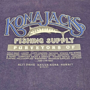 Kona Jacks Fishing Supply Hawaii Crazy Shirts Surfer Beach T-Shirt Men's L